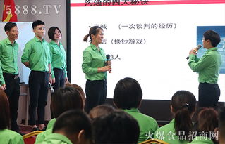 火爆服务，礼仪先行 职场商务礼仪操作实务训练营