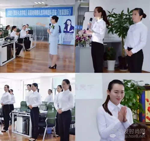 美业与婚姻介绍服务 规范服务流程与礼仪的必要性