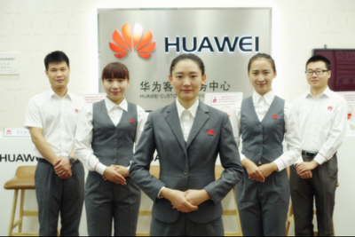 华为终端以“互联网+”创新服务体系，构建卓越用户体验新标杆