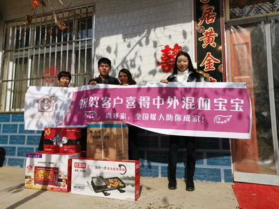 从0到千万 尚好家婚介逆袭路上的礼仪信仰